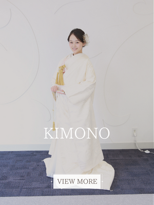 Japanese Clothing 和装