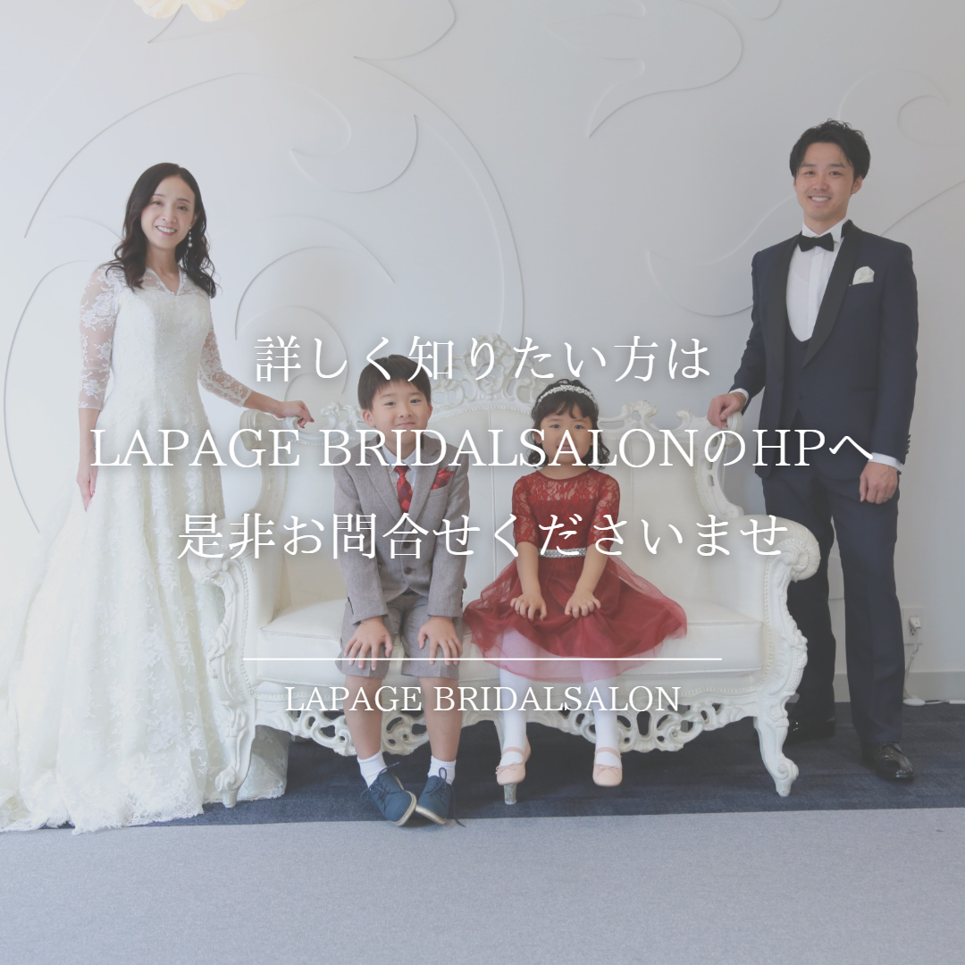 結婚式本番で着用されている上質なタキシードは60種類以上もご用意しております。サイズも豊富に取り揃えています。