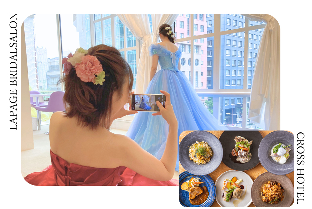 洋装スマホ撮影＆ランチプラン