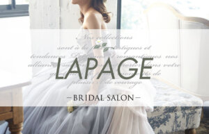 LAPAGE HPリンク