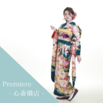 振袖